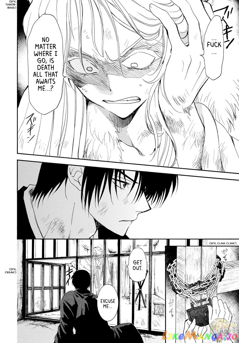 Akatsuki No Yona Chapter 205 image 08